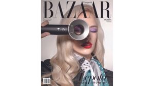 Oktobarsko izdanje Harper’s Bazaar magazina sa Aura maskarom na poklon