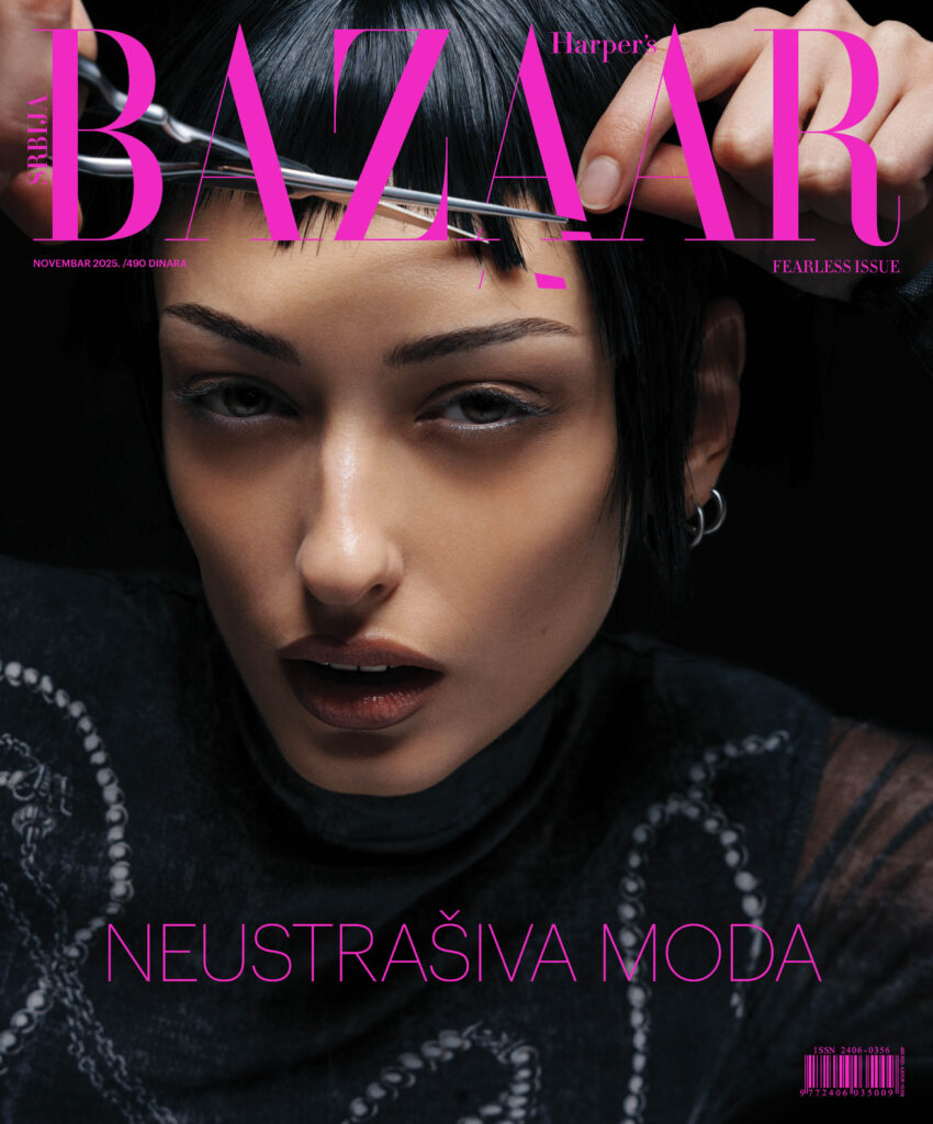 Neustrašiva moda
