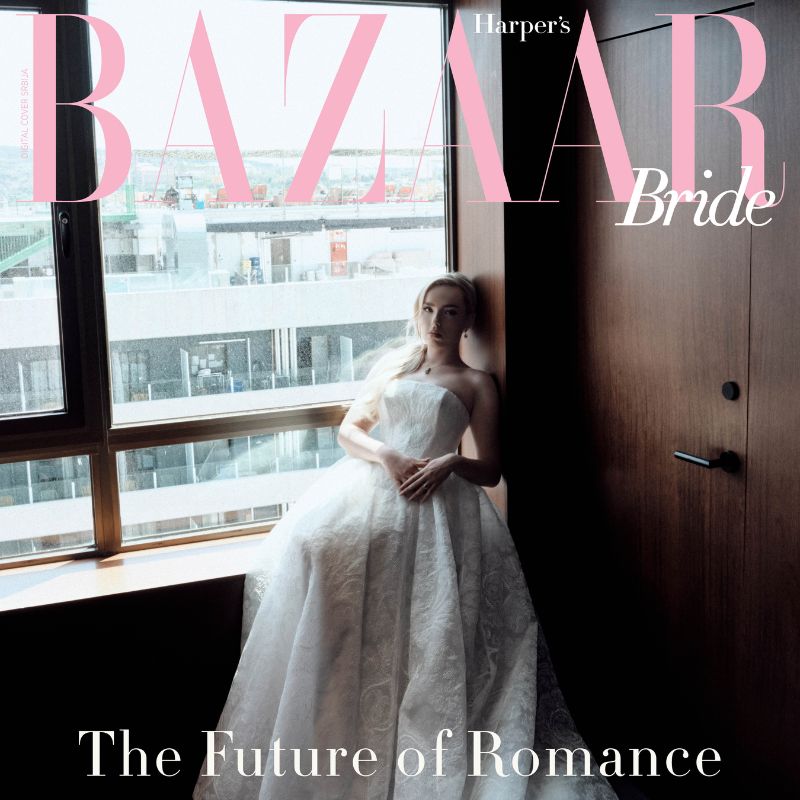 The Future of Romance