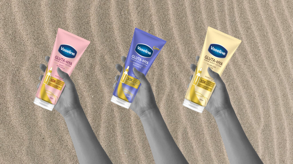Vaseline x Harper’s BAZAAR giveaway